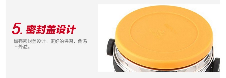 
                                        苏泊尔（SUPOR）高汤宝不锈钢保温提锅 2.5L学生饭盒KF25A1 便携便当盒                