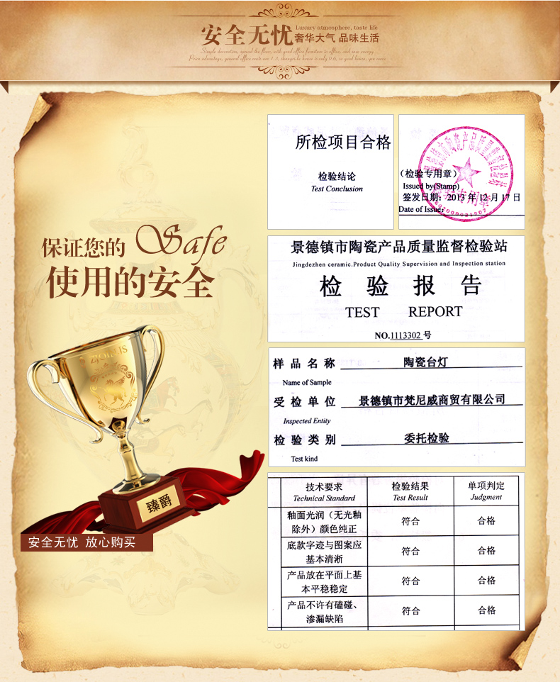 
                                        臻爵家饰  欧式陶瓷烟灰缸创意个性礼品欧式时尚陶瓷复古烟灰缸装饰烟缸特价                