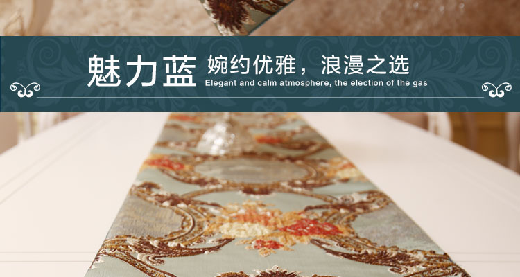 
                                        yongtongsilk 欧式桌旗现代简约餐桌布柜子盖布 繁花似锦 黄色 31*210cm桌旗                