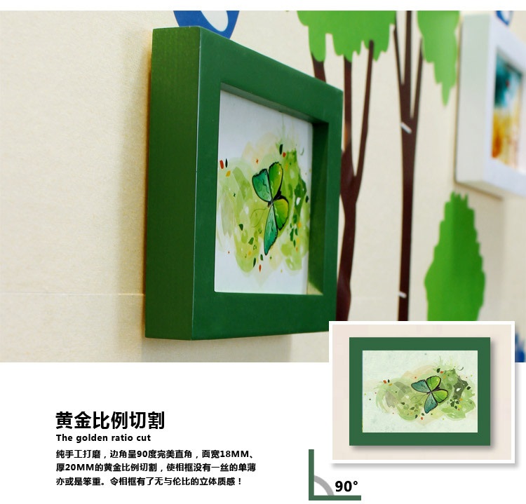 吉朵芸 量身高墙贴 实木相框 儿童相片墙 楼梯宝宝照片墙相框组合卡通贴纸家居相框树 4框 黄白两色(灵动画心)