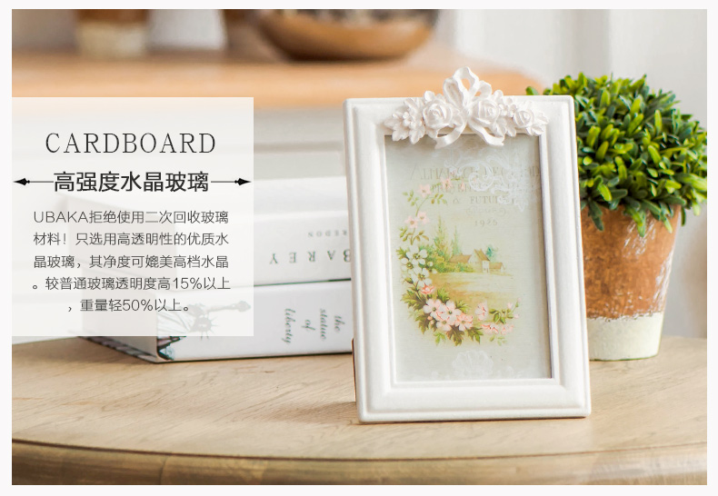 优贝家 欧式创意儿童相框 宝宝相片架婚纱照个性木质照片架摆台 心形(白色)4寸