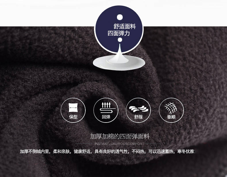 妮丝轩纺 秋冬韩版显瘦打底裤高腰弹力外穿加绒加厚小脚裤铅笔裤 黑色加绒款 L