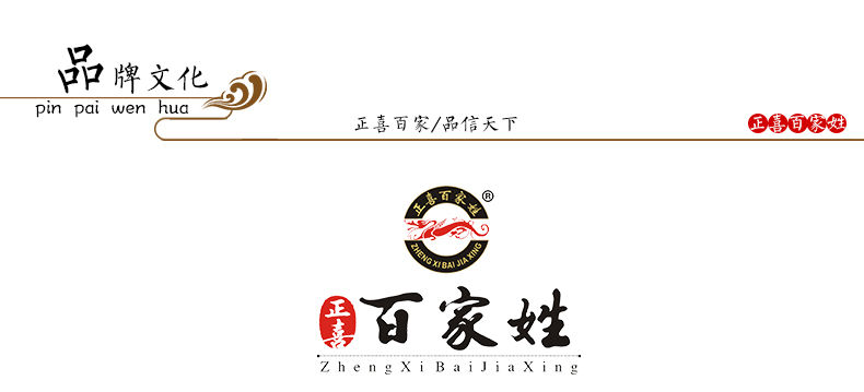 
                                        紫砂杯办公室茶杯水杯男茶水分离杯茶滤茶漏泡茶器茶缸子懒人功夫茶具套装沏茶三足鼎立 正喜百家姓 事事如意                