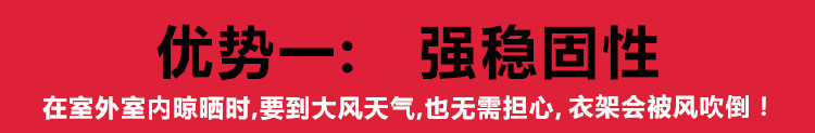 
                                        斌俊 X型折叠不锈钢升降式晾衣架 落地伸缩式晾晒衣架 晾衣杆挂衣架 阳台凉衣晾晒架 旗舰款2.0米                