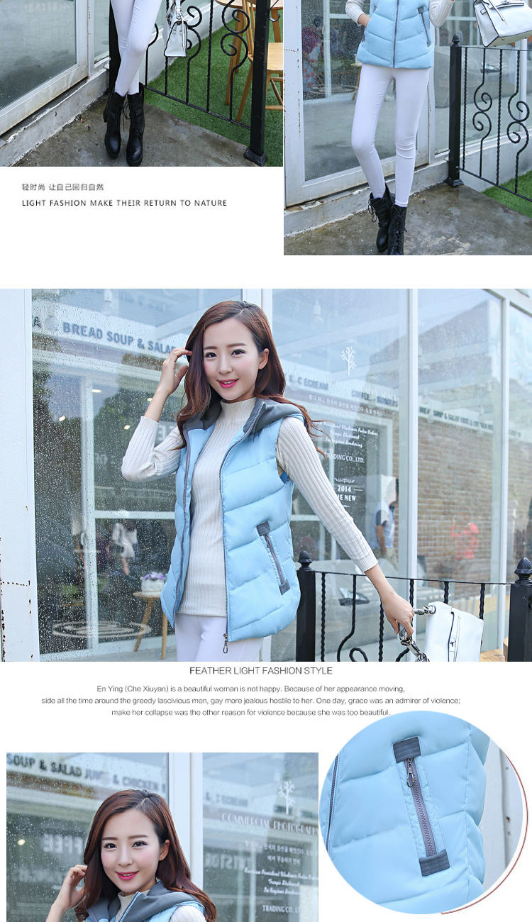 倾罄  2015秋冬季新款女装韩版修身加厚棉衣连帽时尚背心马甲女短款羽绒棉服外套 红色 XXL