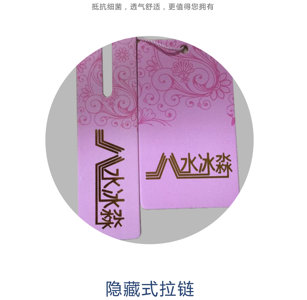 水冰淼豪华U型枕 记忆棉午睡枕 颈椎护颈枕 咖啡色