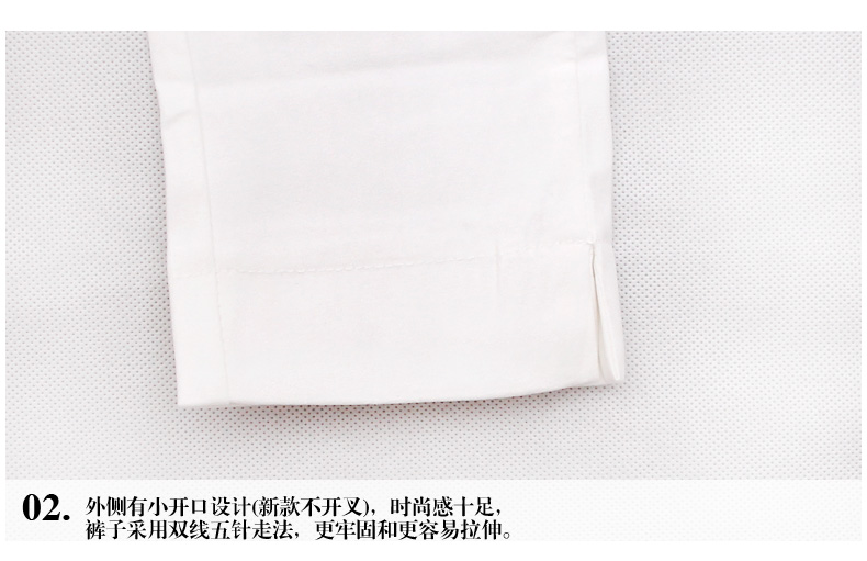 
                                        简性 2016夏季新品 韩版时尚百搭外穿铅笔休闲裤 薄款修身显瘦七分打底裤 女K4002I 白色 XL                