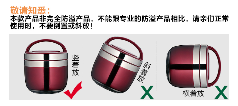 
                                        宝敦源Bardenwin 双层优质不锈钢保温饭盒 缤纷四色分层饭保温桶 芭丽保温提锅 红色 1.5L                