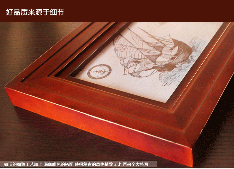 梓晨 照片墙 欧式相片墙 相框墙 客厅 实木复古 创意相框画框组合 白咖混搭