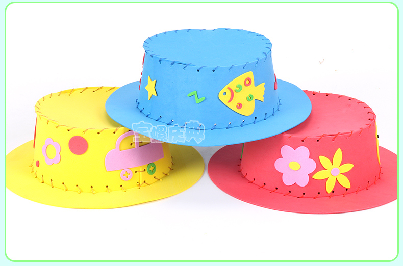 宝螺(baoluo)六一儿童节装饰帽子亲子活动手工diy帽子