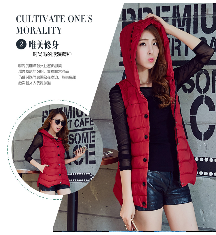 魁莉    2015新款韩版修身长款连帽羽绒棉服女马甲L888 黑色 M