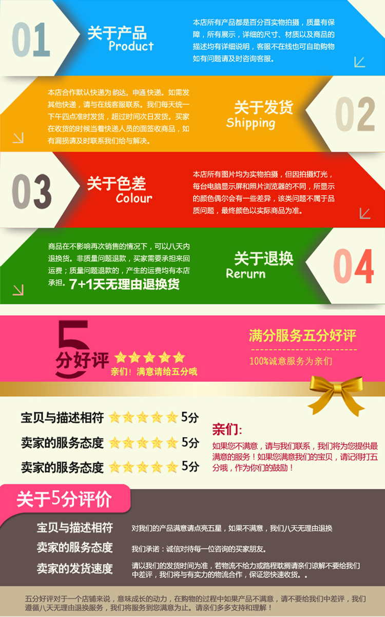 
                                        宏明浴帘杆不锈钢伸缩杆免打孔可做毛巾杆窗帘杆晾衣杆 光亮头挂杆可做窗帘杆 70-120cm 限70-110内使用                