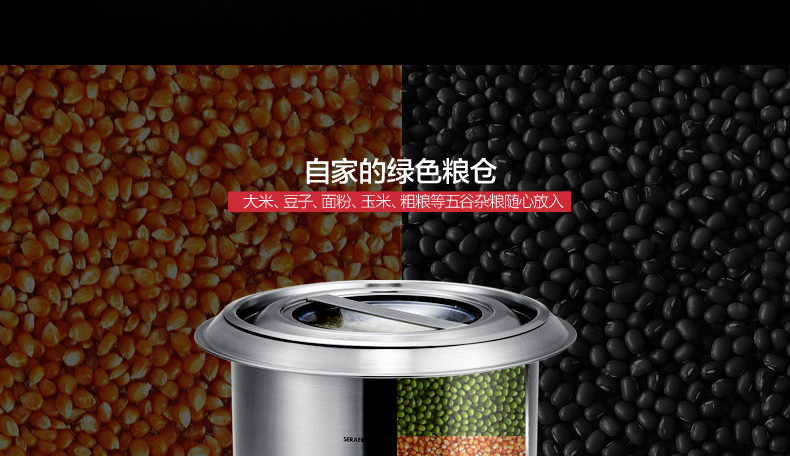 尚尼 18/10不锈钢米桶10kg/15kg 密封防虫耐腐蚀 26cm