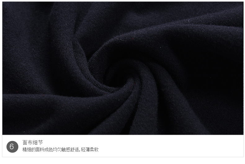 韩语琳空间 2015秋装新款韩版女装名媛长袖针织上衣打底蕾丝衫女 黑色 S