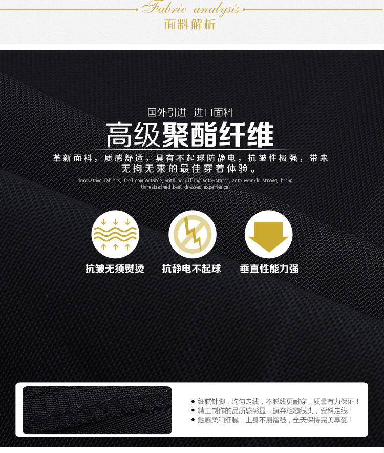 花芯诗   2015职业装女裤直筒小脚西裤黑色正装裤子女工装长裤西装裤Q 黑色 XL