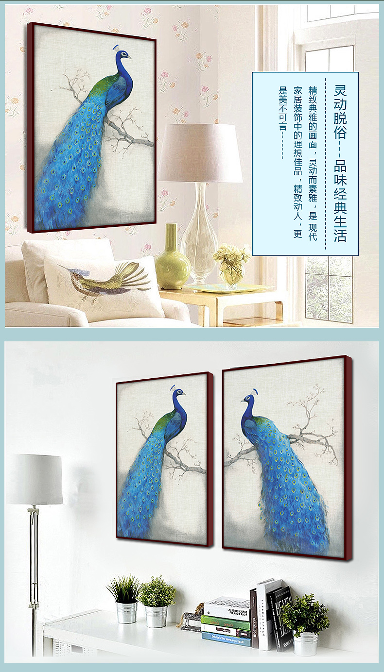 
                                        梦雅莉（mengyali）新款5D钻石画满钻客厅花开富贵孔雀大幅钻石十字绣钻石绣砖石画 满钻全贴100*43                