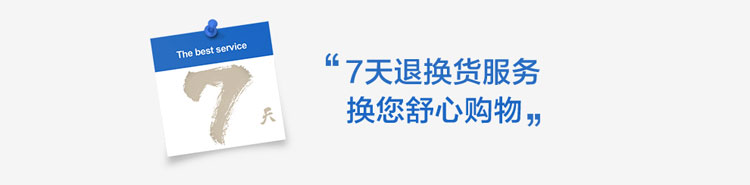 正品金亮典LD881L 移动联通 2G手机 酒红色