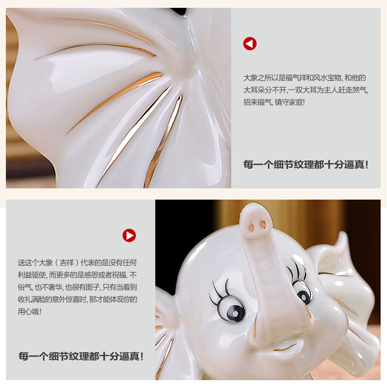 
                                        贝汉美（BHM） 欧式家居客厅摆件工艺品电视柜博古架酒柜装饰品招财吸财情侣大象结婚礼物                