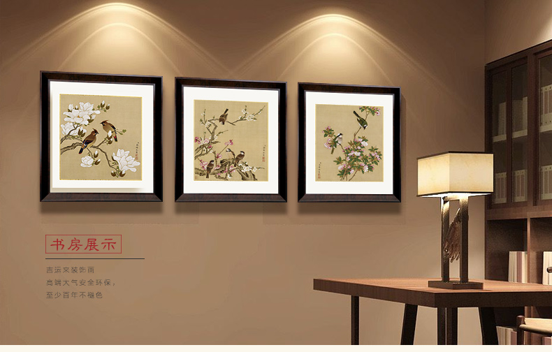 
                                        吉运来客厅装饰画三联壁画卧室床头挂画现代中式有框墙画餐厅玄关办公室国画 金玉满堂-香槟银 60*70cm三件套                