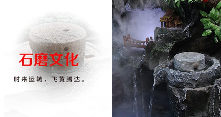 迪胜开业礼品树脂假山喷泉流水工艺品风水轮鱼缸加湿器创意风水大摆件 双雾假山配底座