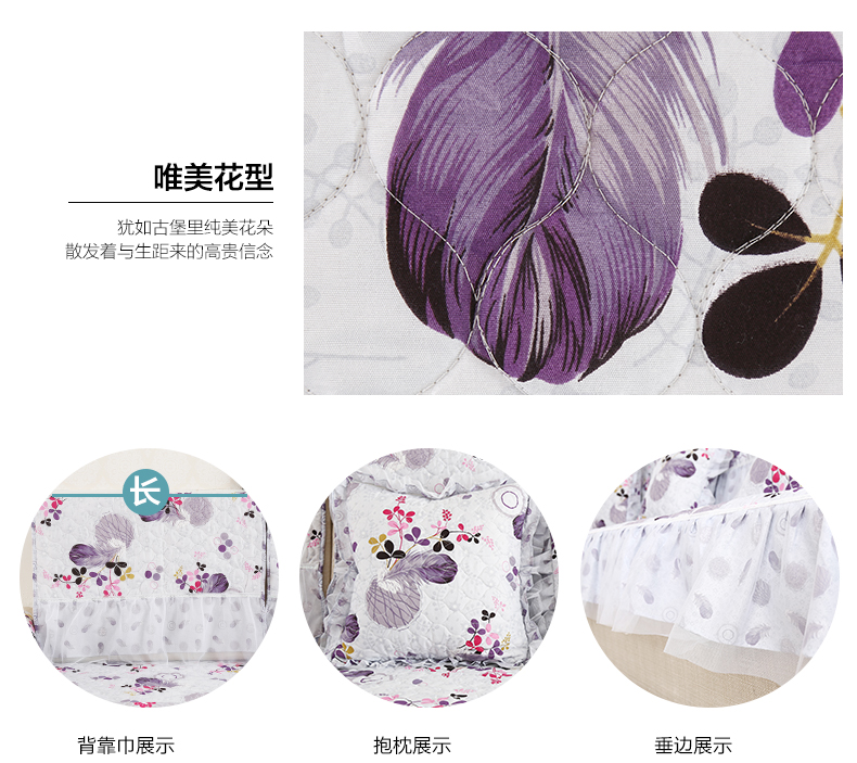 
                                        古笛 棉麻夏季沙发垫套巾布艺田园四季现代简约亚麻座垫组合 法卡 110*210（一条装）                