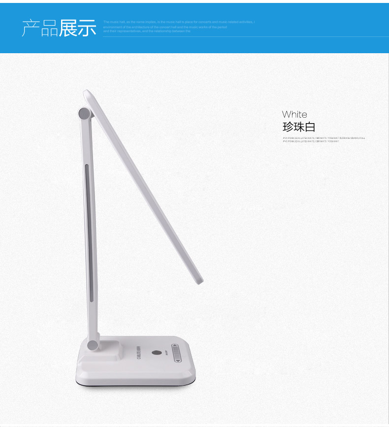 CABLITE LED 台灯 护眼学习工作阅读台灯可调光床头护眼台灯 升级可充电版 / 珍珠白
