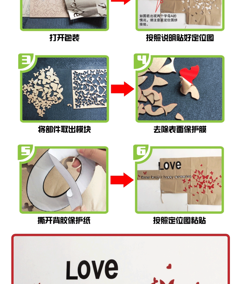
                                        华居尚品 3d亚克力立体墙贴创意立体墙贴画书房教室励志标语学校学习教室墙面装饰贴画班级读书角布置 学习习惯款 中号                
