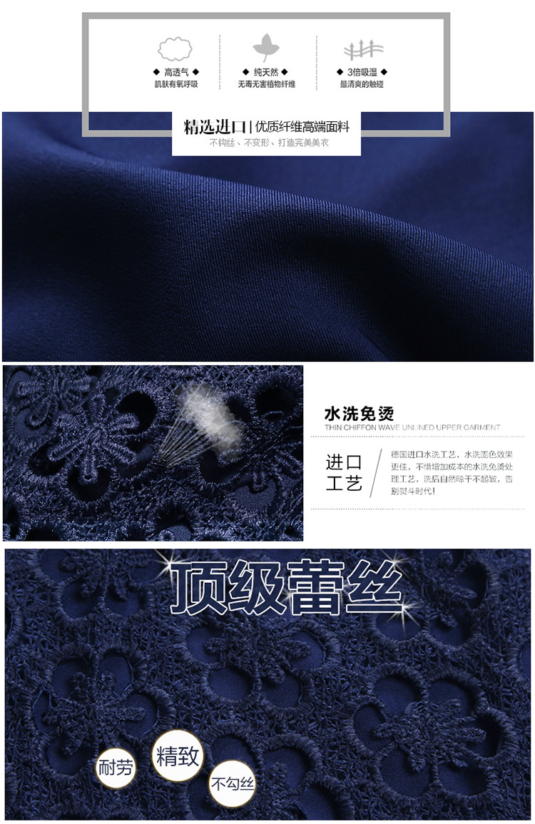 莱瑞丽 2015秋装新款韩版女装时尚套装职业修身上衣长裤两件套装 3049 藏青色 S