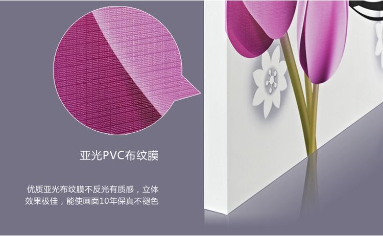 
                                                                                恋之屋   客厅现代简约装饰画风景画冰晶画 卧室壁画无框画三联挂画墙画 秋景 黄金大道 80*80 25MM冰晶玻璃面                