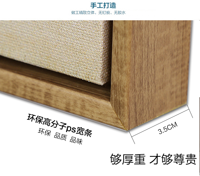 梦雅莉 卧室中式床头画现代简约卧室背景墙单幅横幅挂画装饰画 浔阳送别图 黑色外框138*33cm