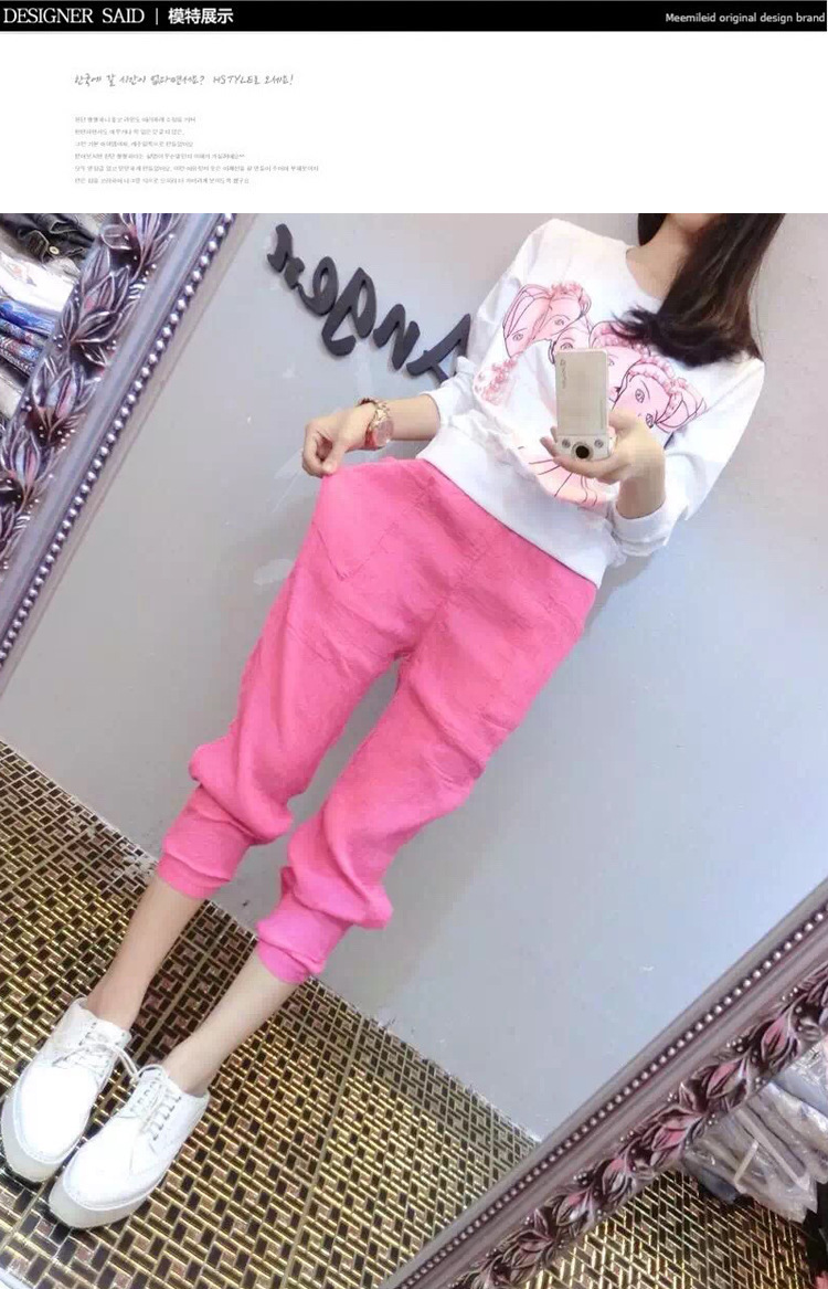 伊言诗2015名媛小香风t恤女款阔腿裤夏长裤两件套休闲时尚运动套装女早秋 粉红色 M