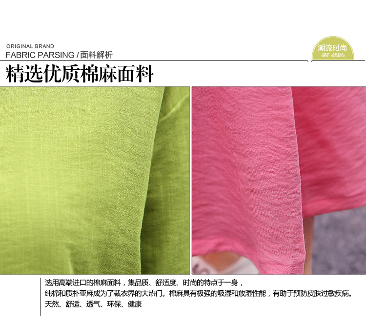 朵唯丽人 2015秋季新款时尚亚麻衬衫长袖套装棉麻女装长裤两件套休闲裤女 984 粉红上衣+藏青裤 M