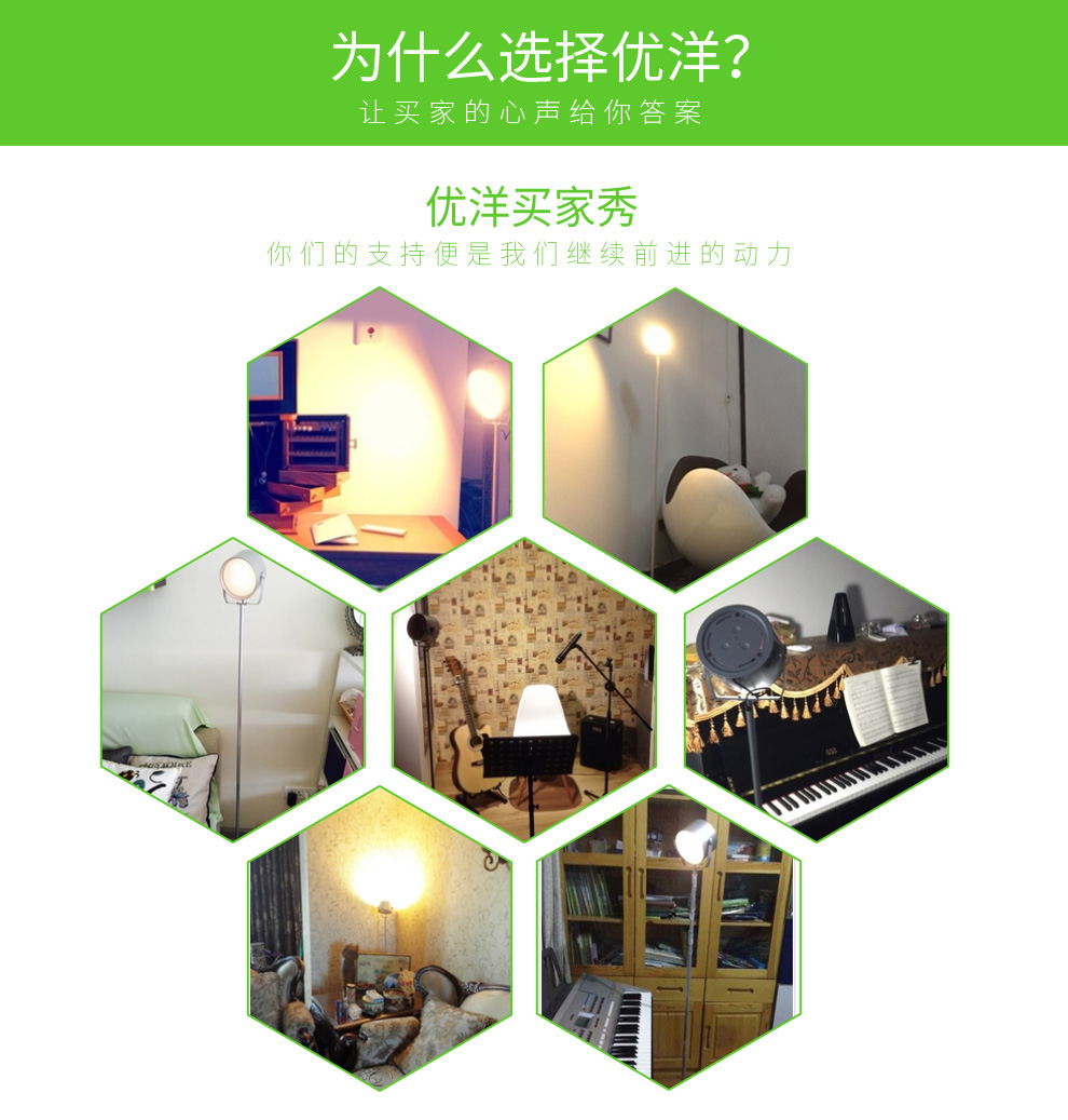 
                                        优洋LED 遥控落地灯 创意客厅卧室书房灯 现代简约欧式落地台灯 银色                