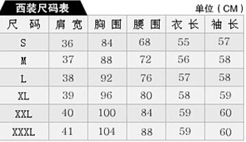 美妖阁   2015秋季职业装女装女士西装显瘦女士正装西服OL气质大码工作服SS 灰色 M