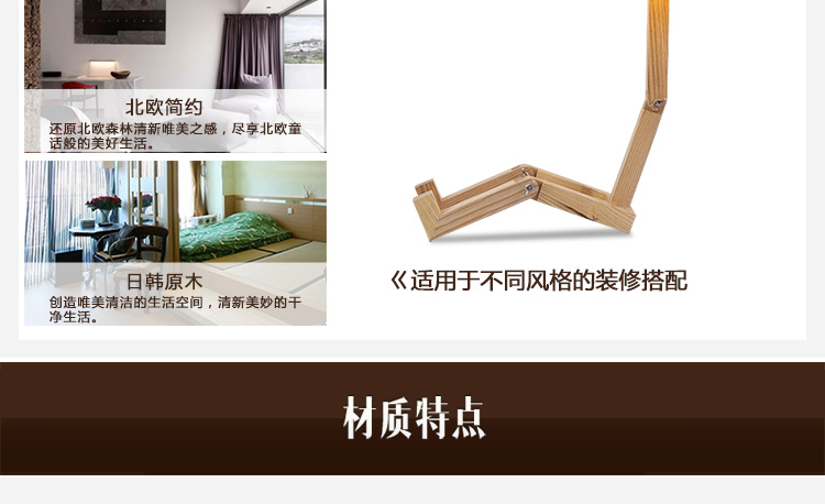 比月北欧宜家客厅卧室书房床头灯创意个性木皮灯简约现代台灯3686 台灯