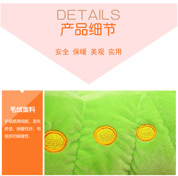 可爱卡通可拆洗双插手热水袋电暖袋已注水暖宝宝水电分离防爆暖手宝充电暖水袋电暖暖水宝 小黄人黄色