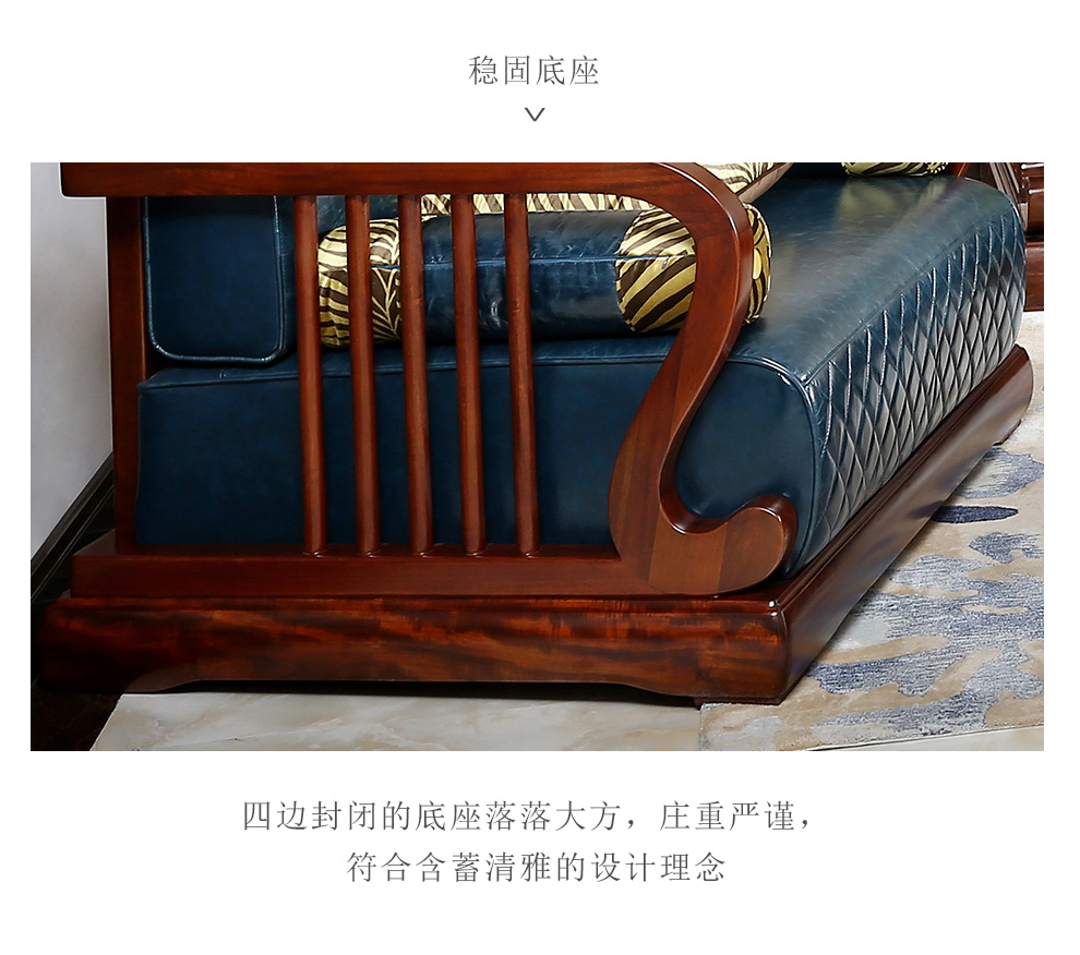 宝居乐 家具新中式实木u型沙发现代客厅沙发组合客厅ch027 双人位_ 2