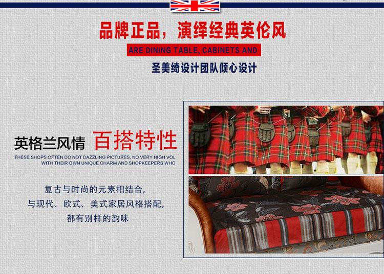 圣美绮 皮沙发坐垫子沙发垫防滑沙发套罩巾四季布艺 温莎堡-深咖 70*70cm