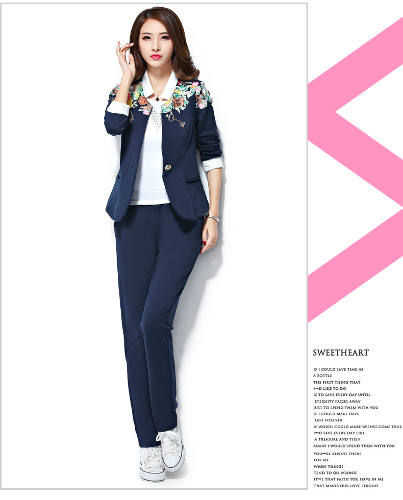 格尚美2015春装女装小西服三件套修身显瘦运动套装时尚休闲 粉红色 L