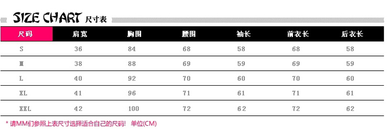 韩繤衣 2015新款韩版显瘦小西服修身中长款外套女双排扣七分袖 112 图片色 S