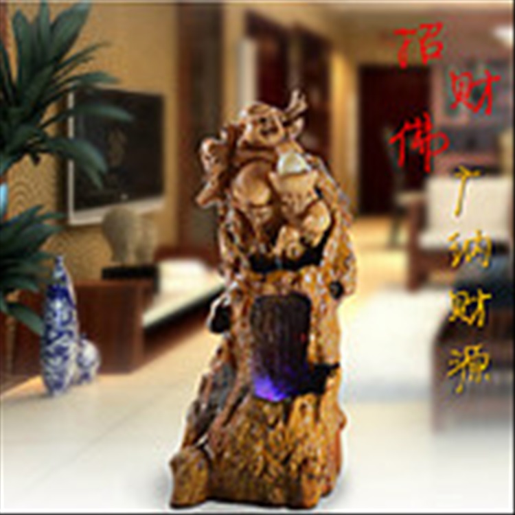 迪胜欧式流水喷泉摆件鱼池招财阳台花园家居饰品创意落地风水摆设景观 87801上座+鱼池