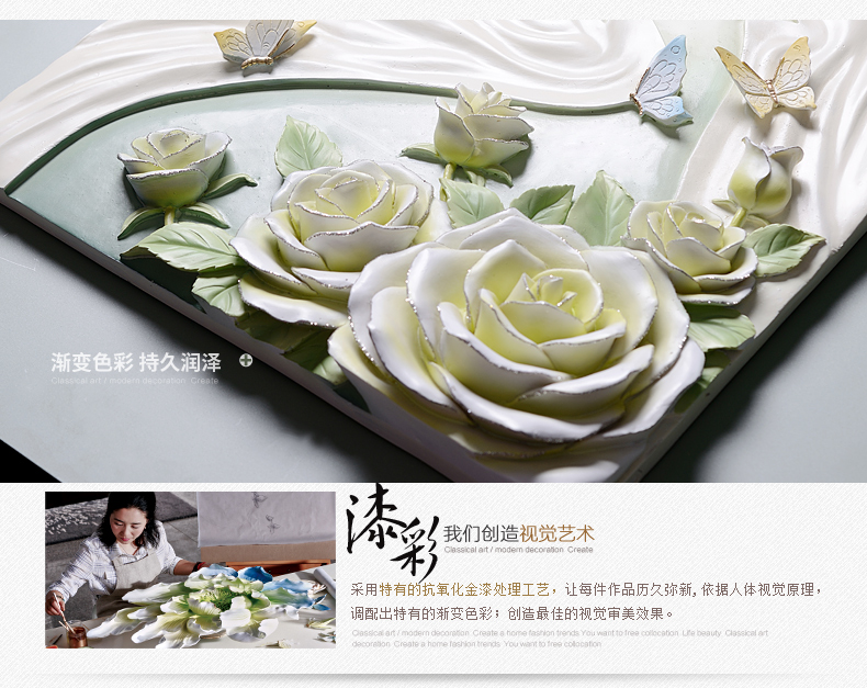 福雕家饰现代田园浮雕画装饰画客厅卧室挂画三联无框3D立体墙壁画 春风恋影(绿色) 60cm*60cm*3联