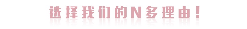 2015新款日系白色打底裤女士秋冬季加绒加厚外穿一体裤保暖显瘦踩脚连裤袜 奶白 均码