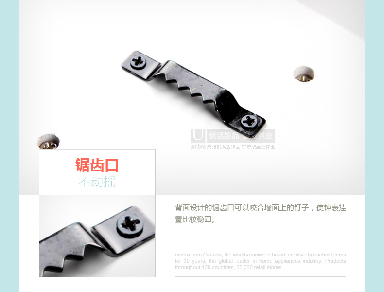 umbra ELAPSE 流金创意挂钟 简约黑白色  高光烤漆 高光黑