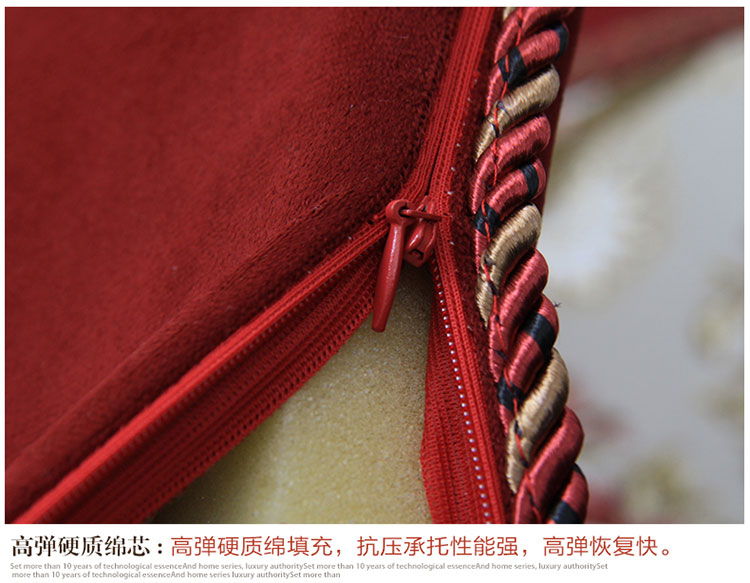 
                                        月和家思 欧式沙发垫坐垫子布艺沙发套加厚防滑 新金框 60*180cm沙发垫                