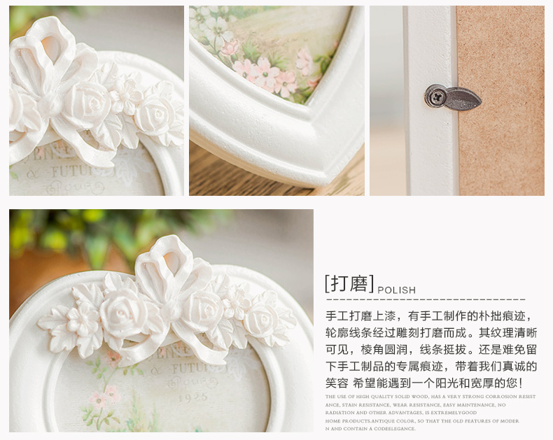 优贝家 欧式创意儿童相框 宝宝相片架婚纱照个性木质照片架摆台 心形(白色)4寸