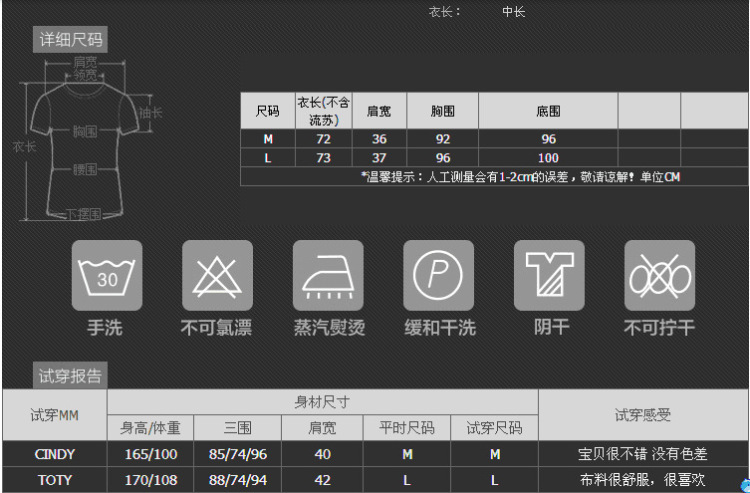 欧喜妃2016夏装新款中长款卡通流苏时尚上衣外套显瘦马甲 6199 黑色 M