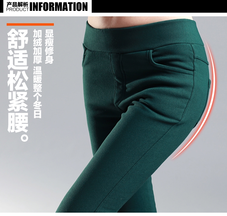 木子小虫  修身小脚裤女秋冬加绒时尚弹力显瘦铅笔裤高腰打底裤休闲长裤女外穿 黑色 M
