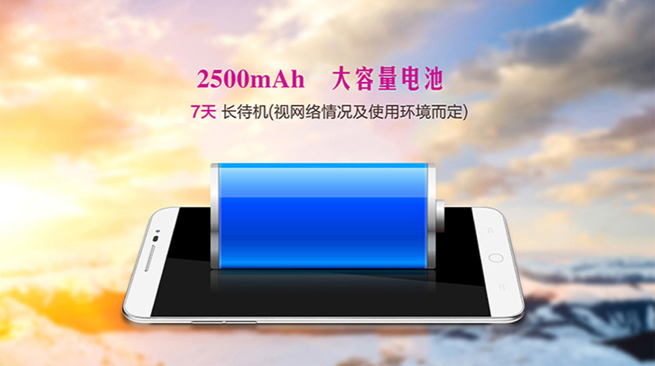 酷派 锋尚（Y75） 移动4G手机 双卡双待（8G ROM） 金色 8G