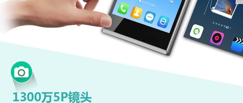 康佳（KONKA）L1 智能手机 移动4G联通 双卡双待 玄铁灰